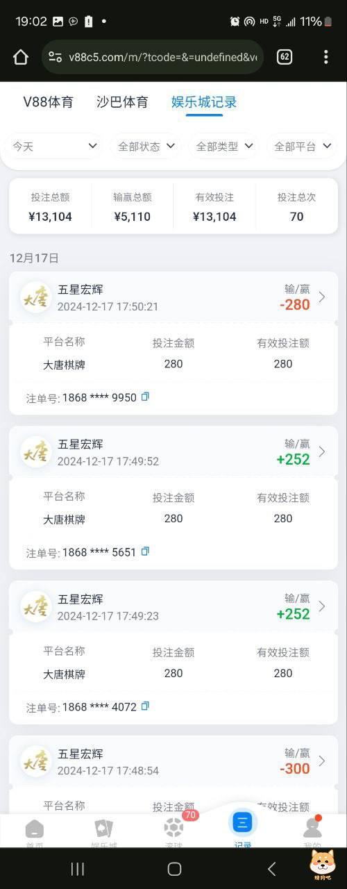v88体育:我说你违规就违规